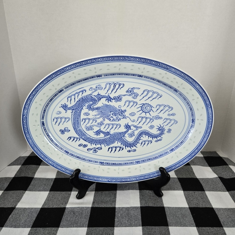 Vintage Jingdezhen Chinese‎ Rice Eye Dragon Oval Large Serving Platter 16" x 11"